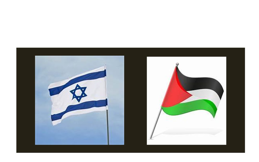 Why the Israeli/Palestinian conflict matters to African Americans who know their history